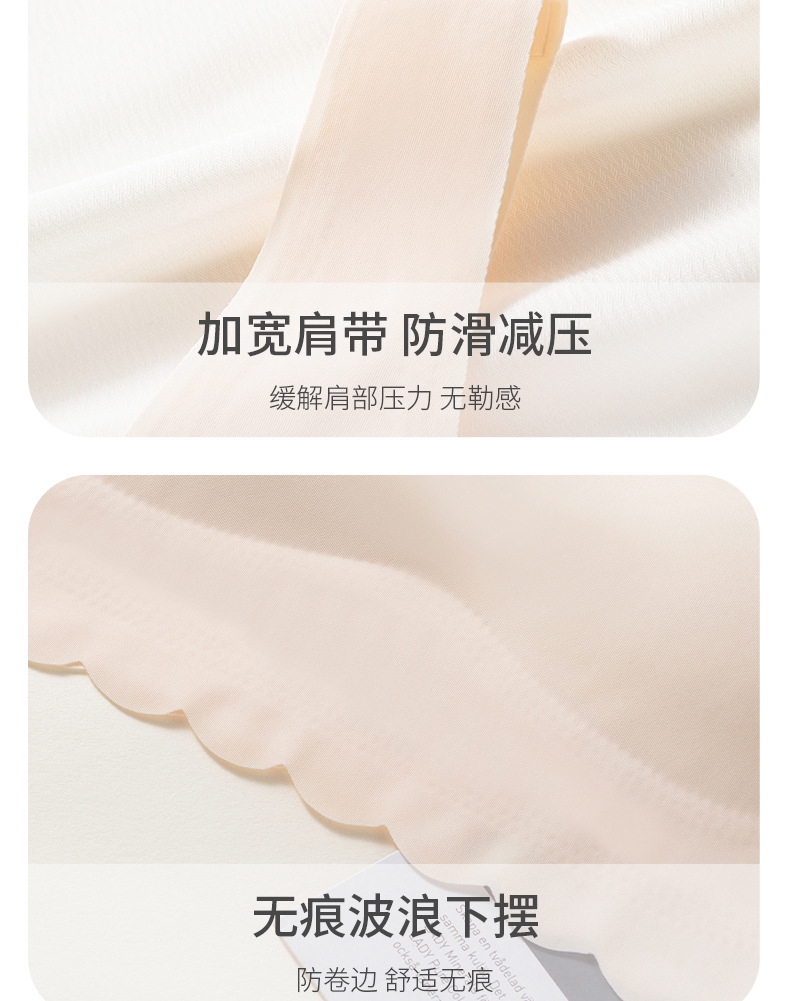 Детское белье из льда оптом из Китая