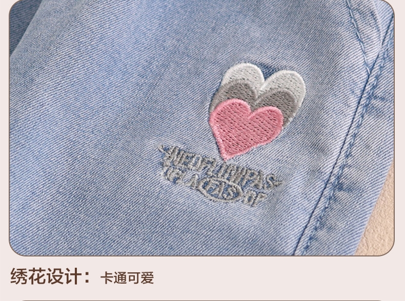 Детские джинсы для девочек оптом из Китая