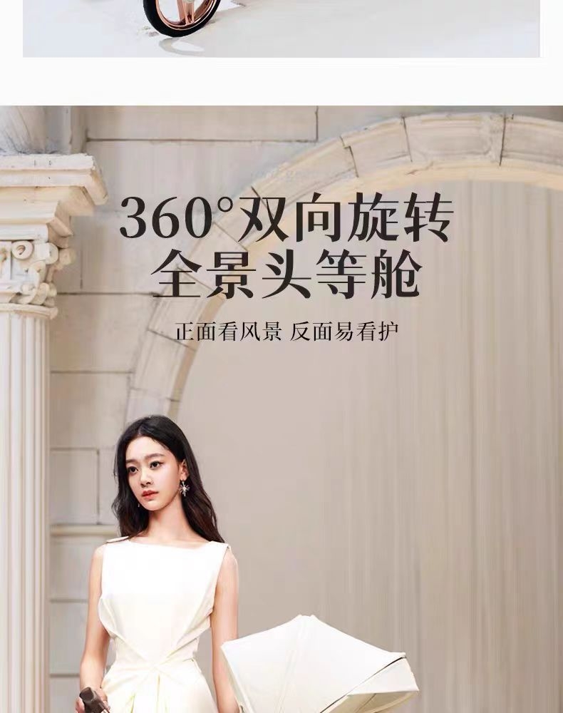 Детская коляска 丸丫T6-2 оптом из Китая