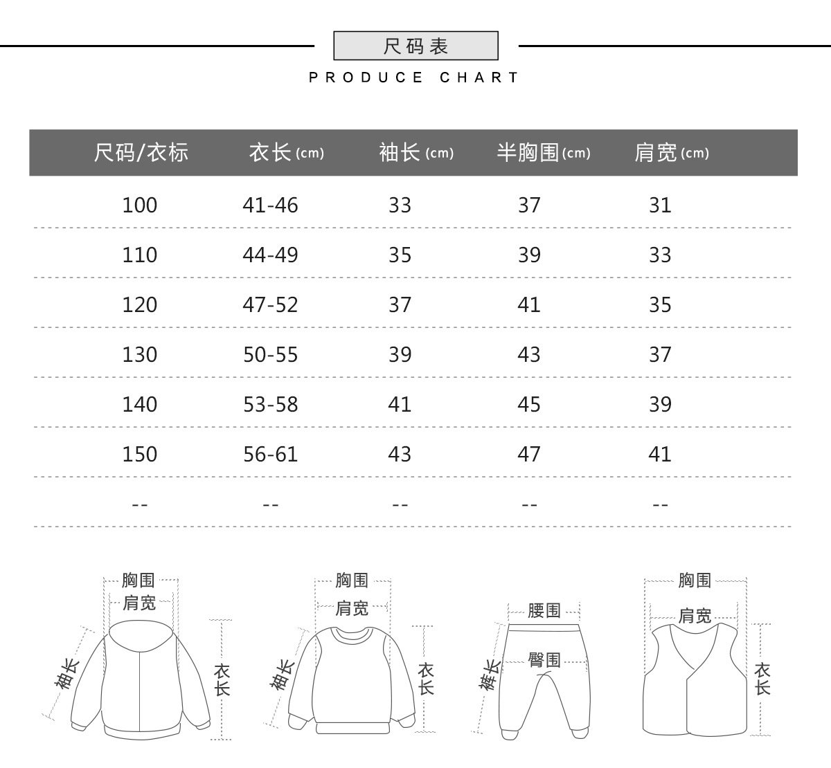 Мальчик-белая рубашка детская весна 2024 оптом из Китая