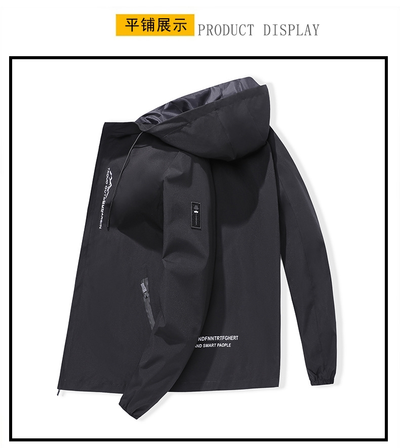 Мужская куртка с капюшоном оптом из Китая