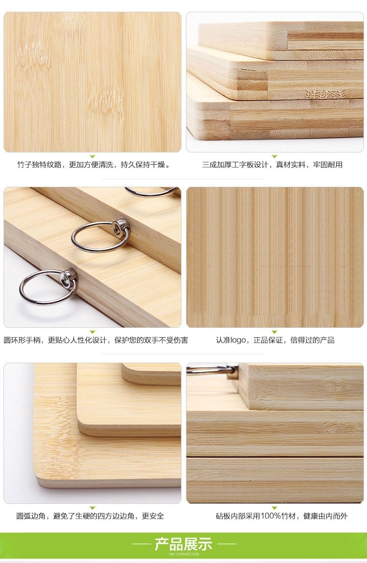 Натуральная доска для резки из бамбука оптом