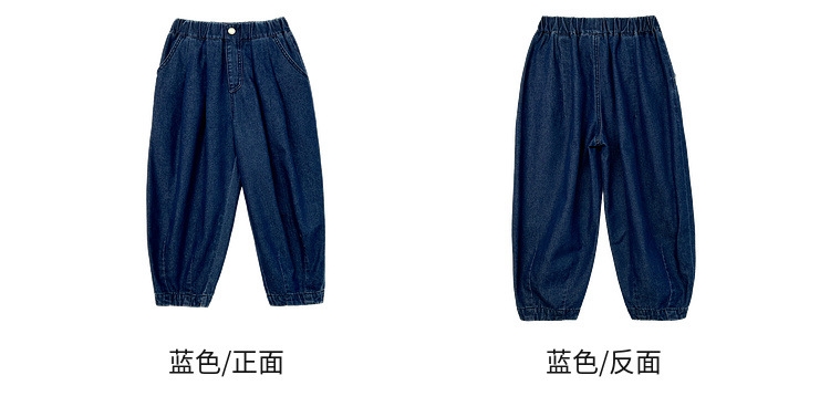 Джинсы для девочек 2024 весна новые широкие брюки для детей оптом из Китая