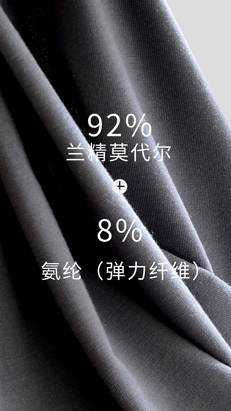 Мужские трусы 7A противобактериальные средней посадки оптом из Китая