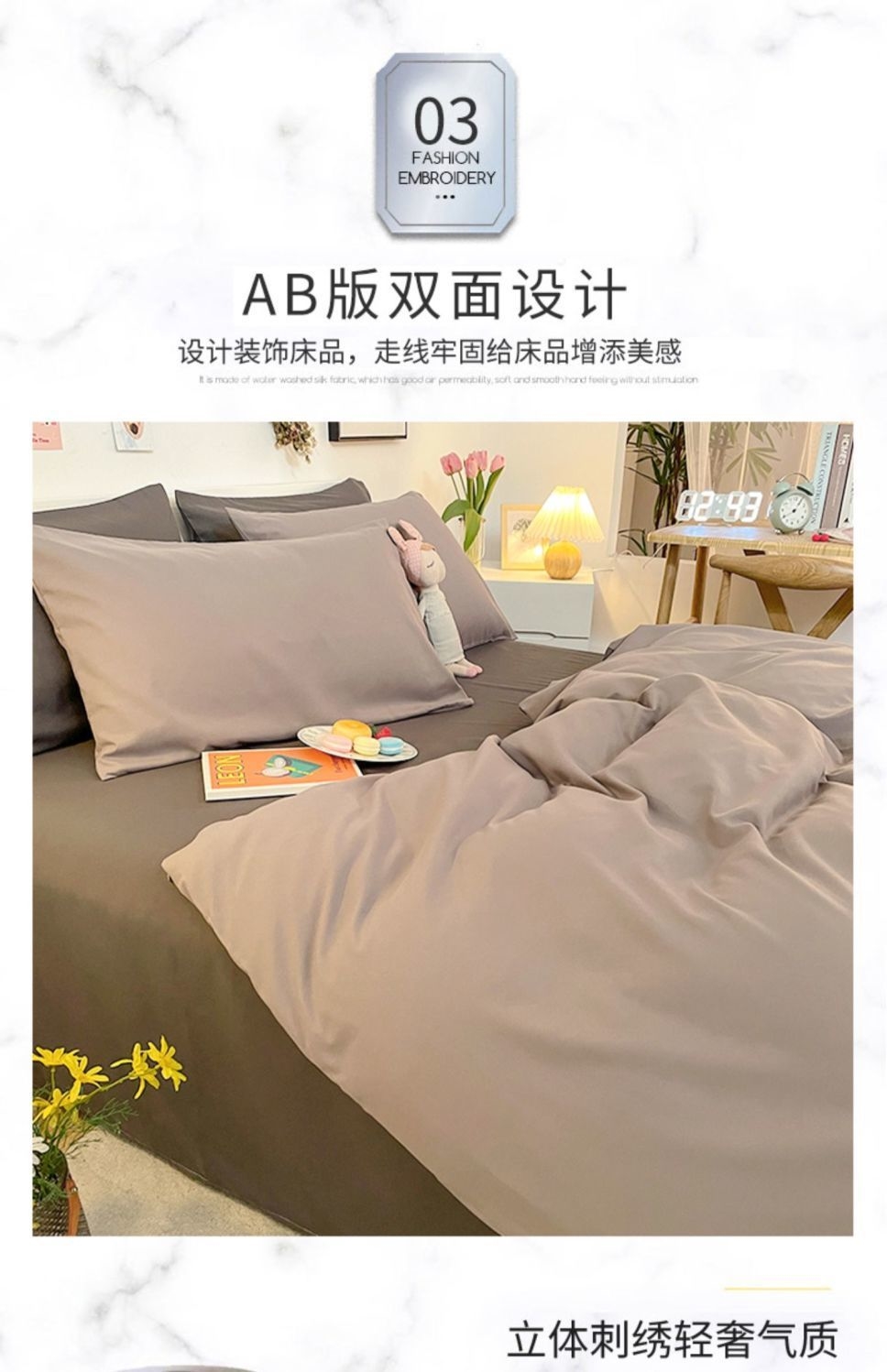 Постельное белье оптом из Китая