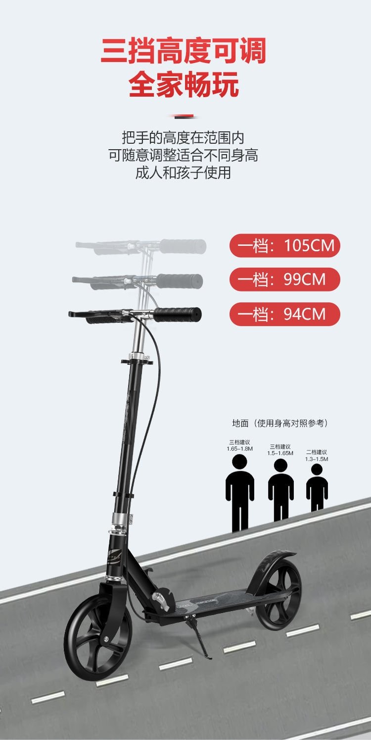Скейтборд для взрослых и детей оптом
