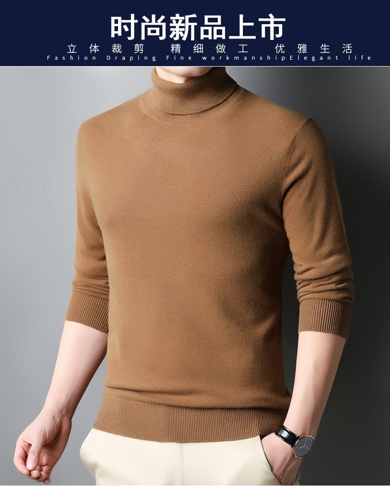 Мужской свитер из 100% шерсти оптом