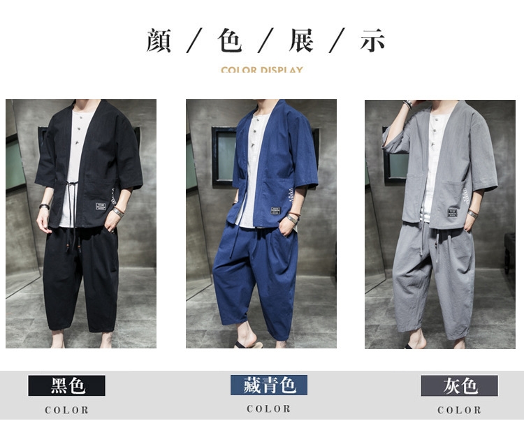 Китайский стиль льняной летний костюм для мужчин оптом из Китая