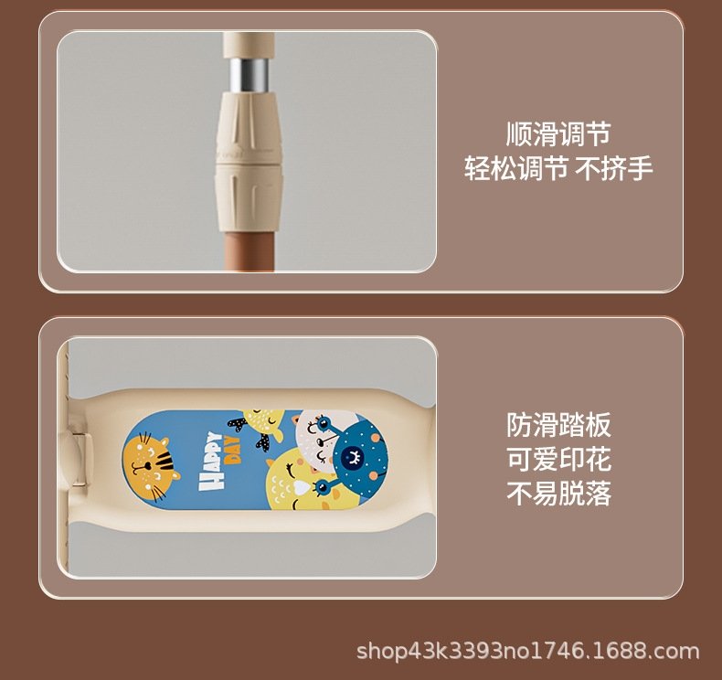 Детский трехколесный складной самокат оптом