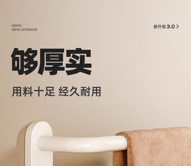 Моносоставной вантуз для ванной комнаты оптом