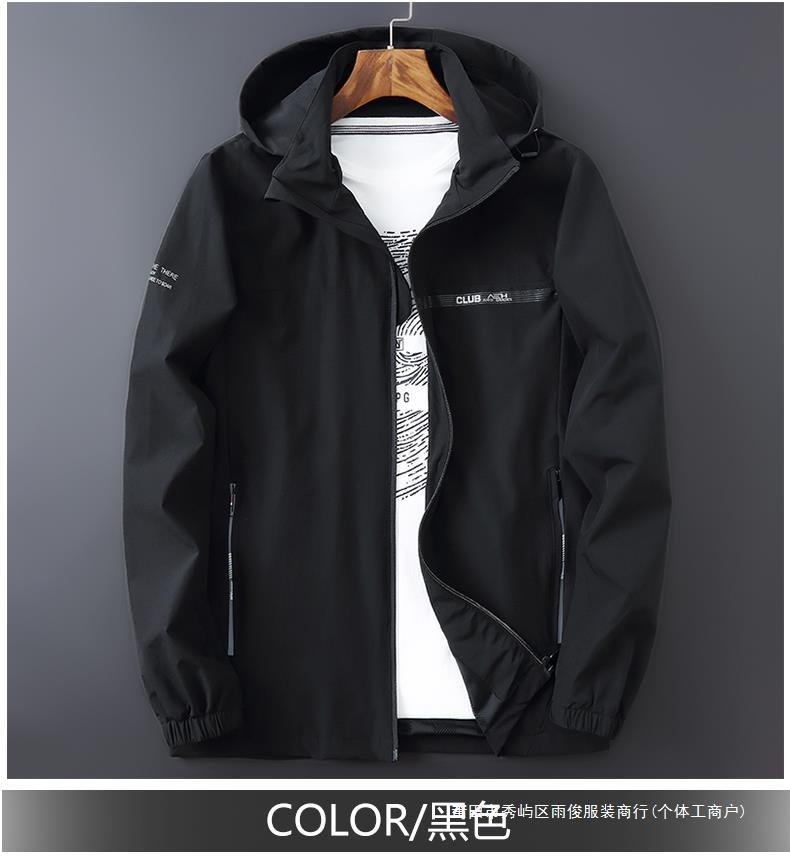 Мужская куртка для активного отдыха весна-осень оптом из Китая