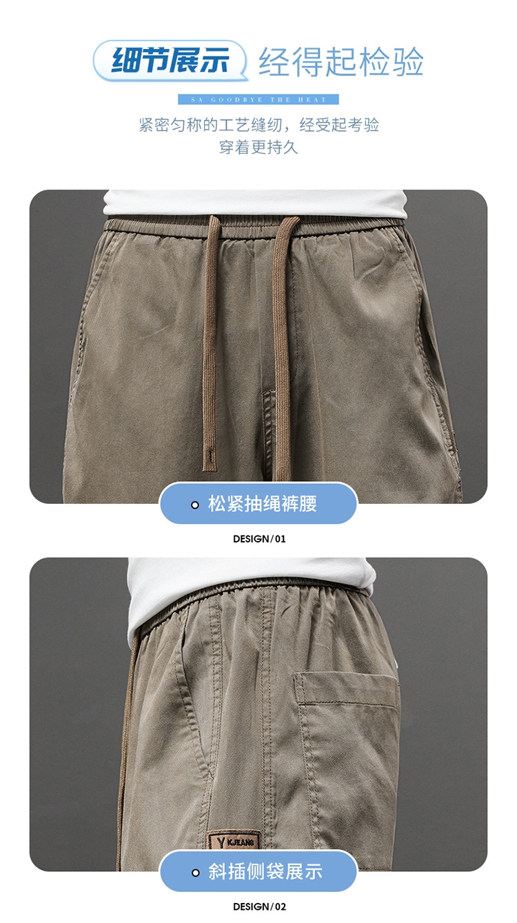 Мужские летние шорты из хлопковой смеси оптом из Китая