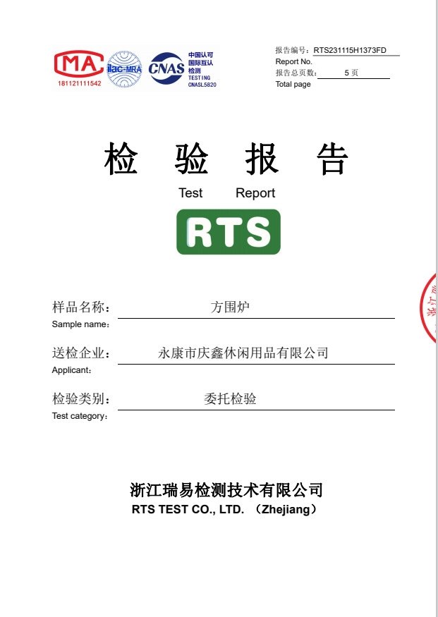 Компактный гриль для кемпинга и пикника оптом