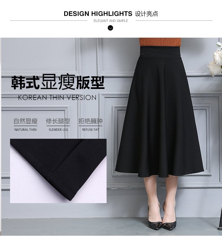 Длинная юбка в стиле ретро с высокой талией оптом из Китая