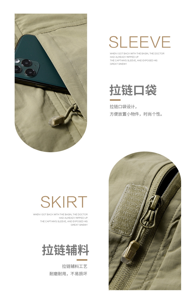 Мужской ветровой плащ с капюшоном оптом из Китая