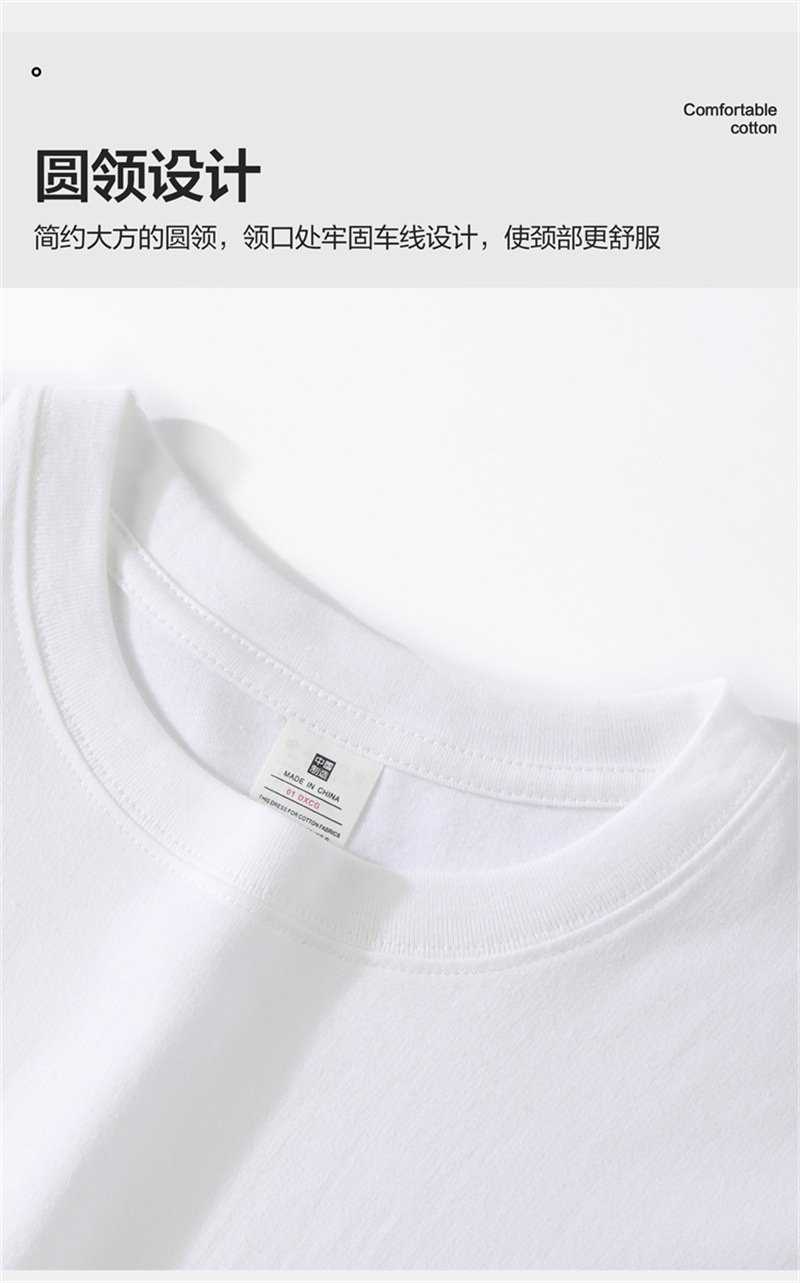 Женская футболка из чистого хлопка оптом