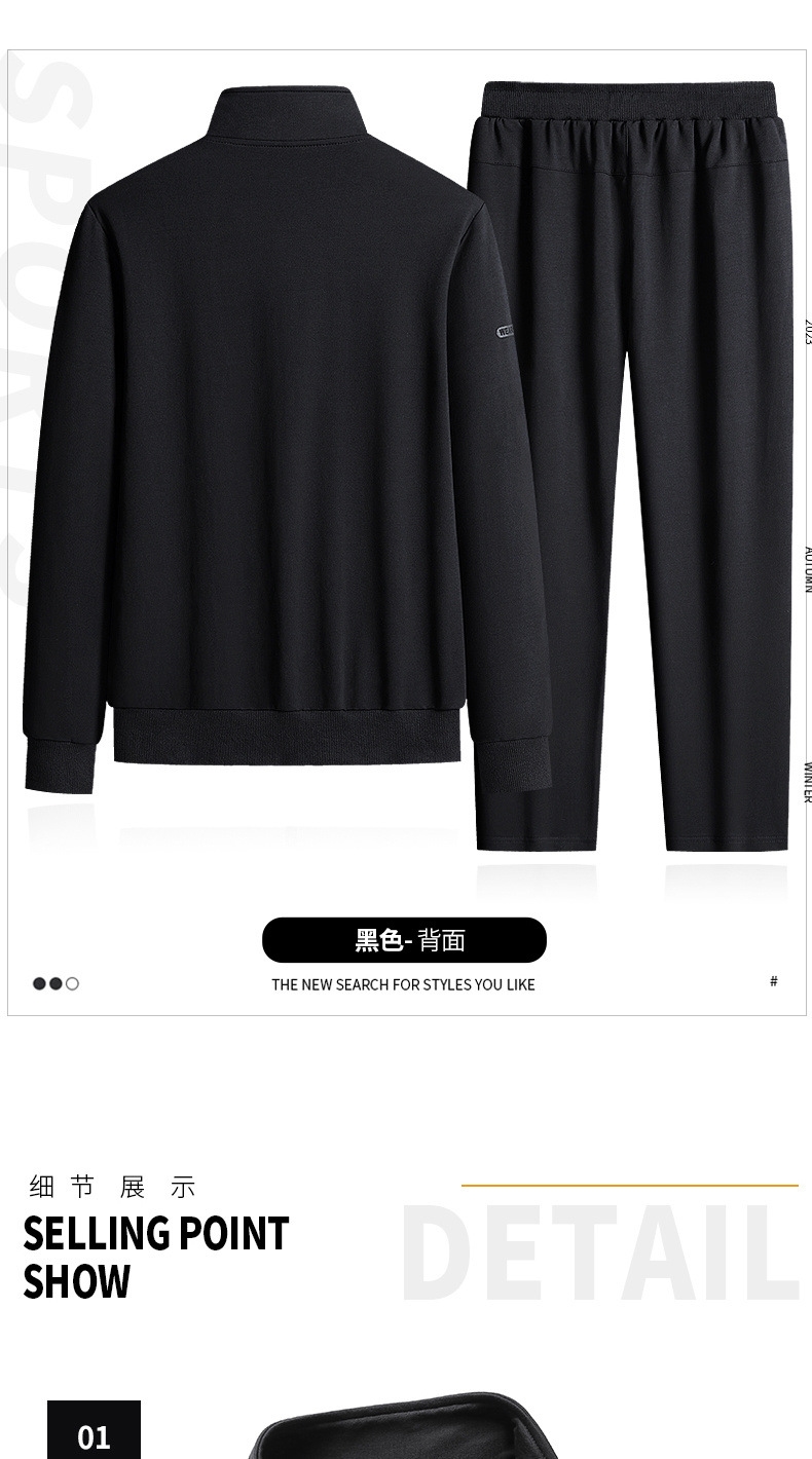 Мужской спортивный костюм из чистого хлопка оптом из Китая