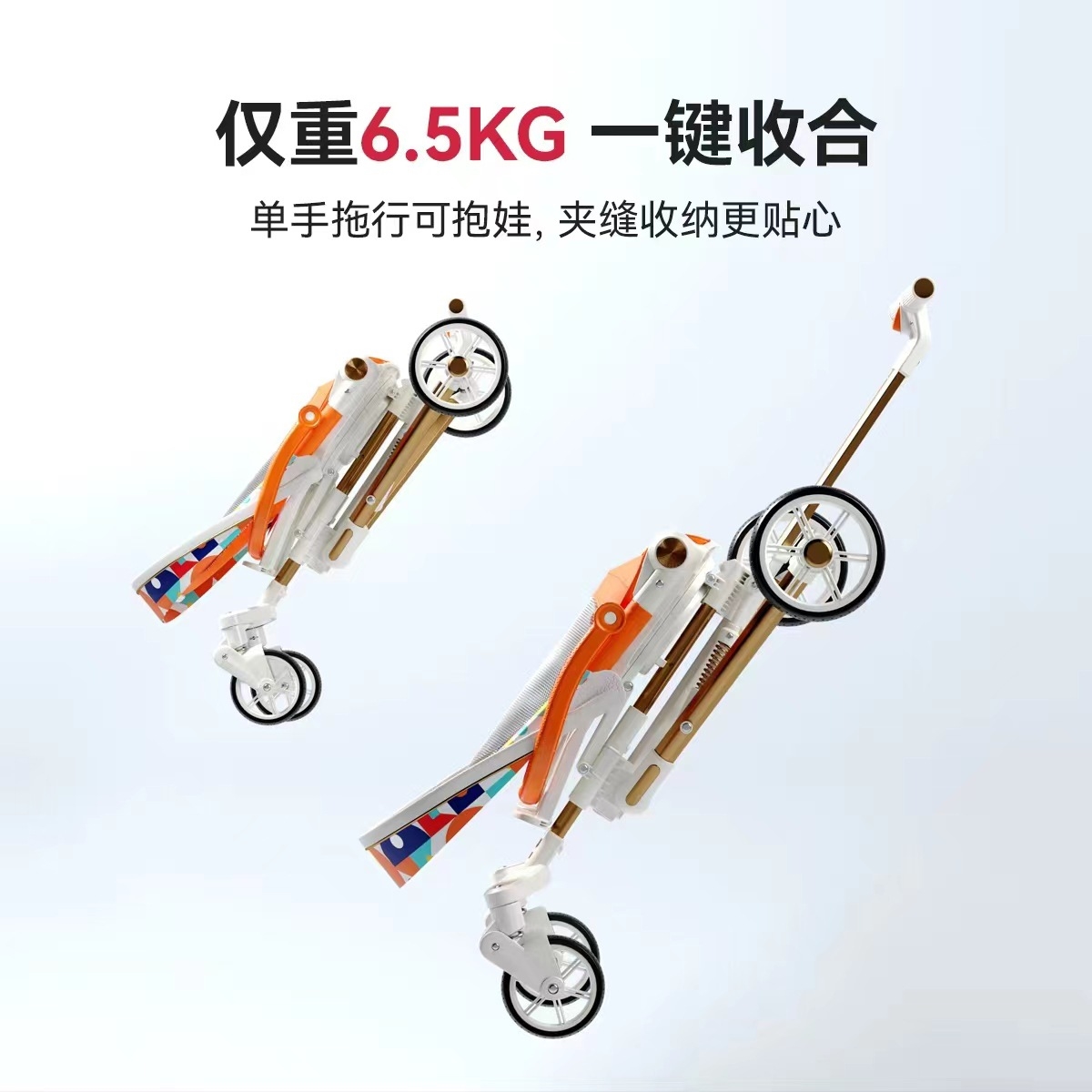 Playkids普洛可遛娃婴幼儿可躺可换向高景观轻便推车一键折叠X6X7 оптом из Китая