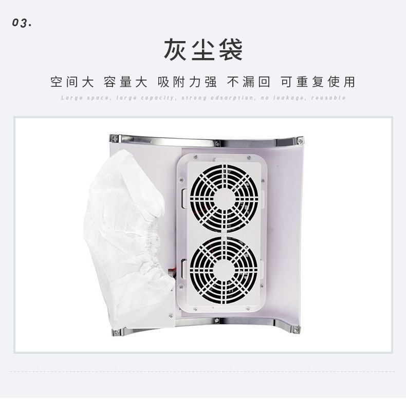 Пылесос для маникюра 80W оптом