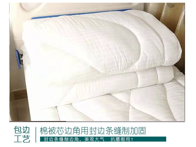 Пуховое одеяло для больницы и дома оптом из Китая