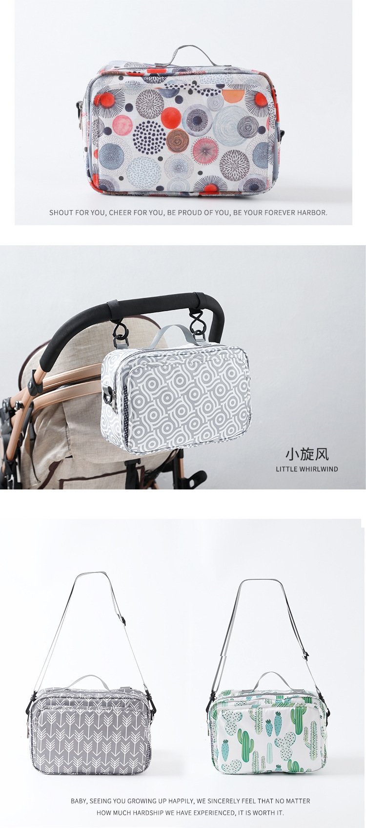 Универсальная сумка для коляски оптом