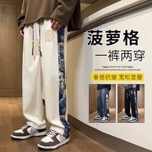 Мужские джинсы 2023 весна-осень оптом из Китая