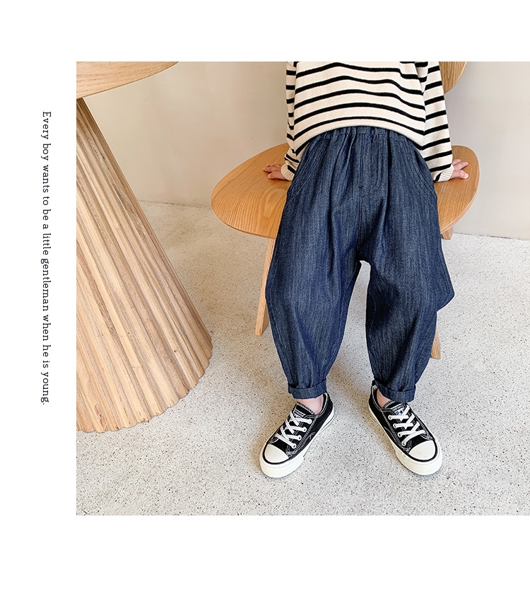 Детские джинсы в стиле Хан оптом из Китая