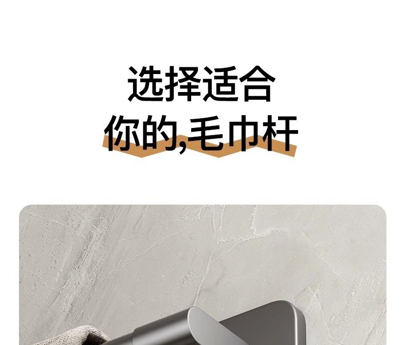 Вешалка для полотенец оптом