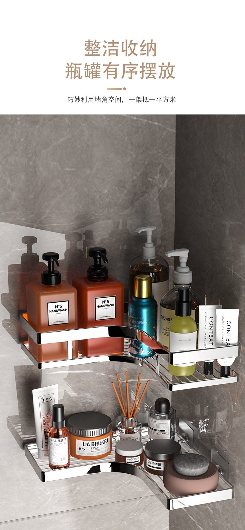 Угловая полка для ванной комнаты оптом