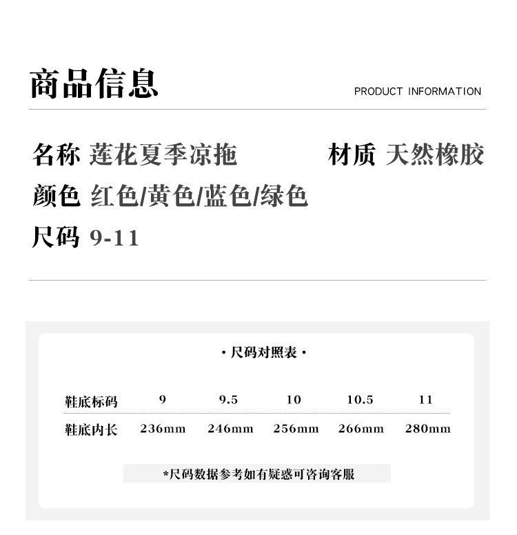 Летние мужские шлепанцы оптом