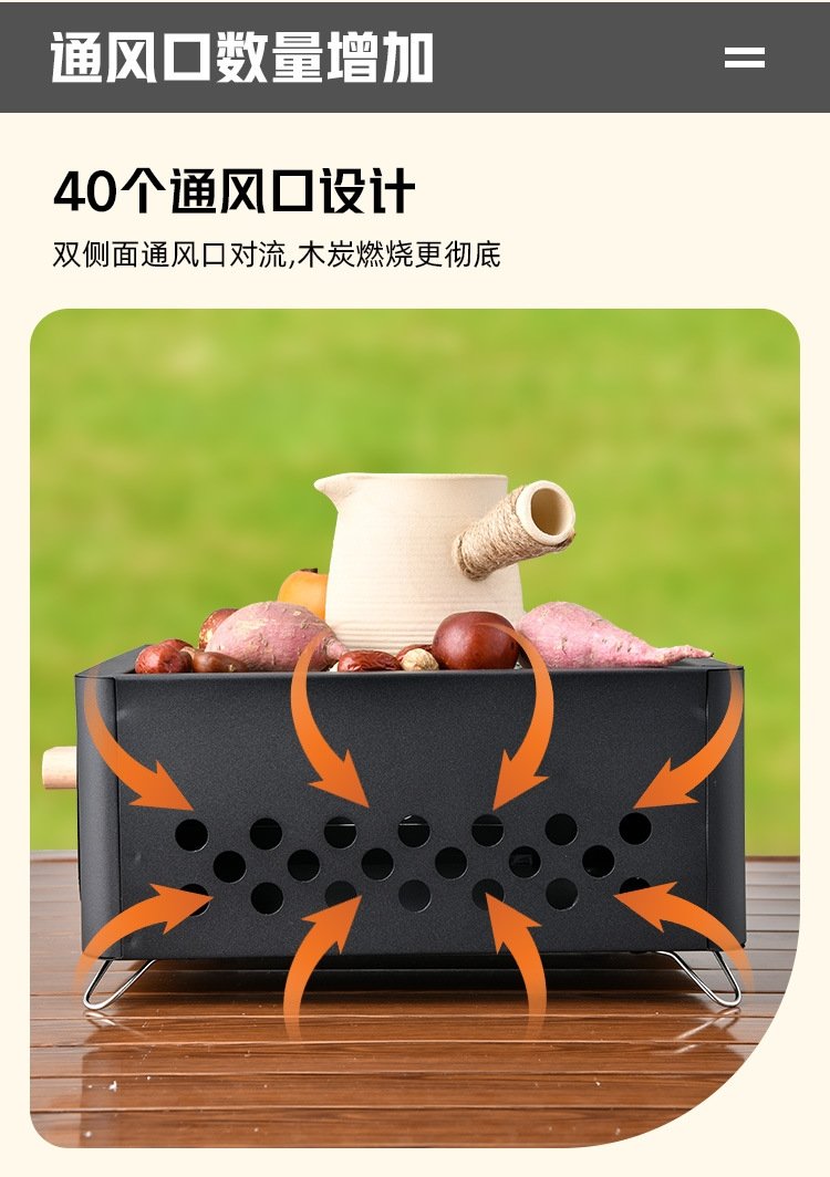 Компактный гриль для кемпинга и пикника оптом