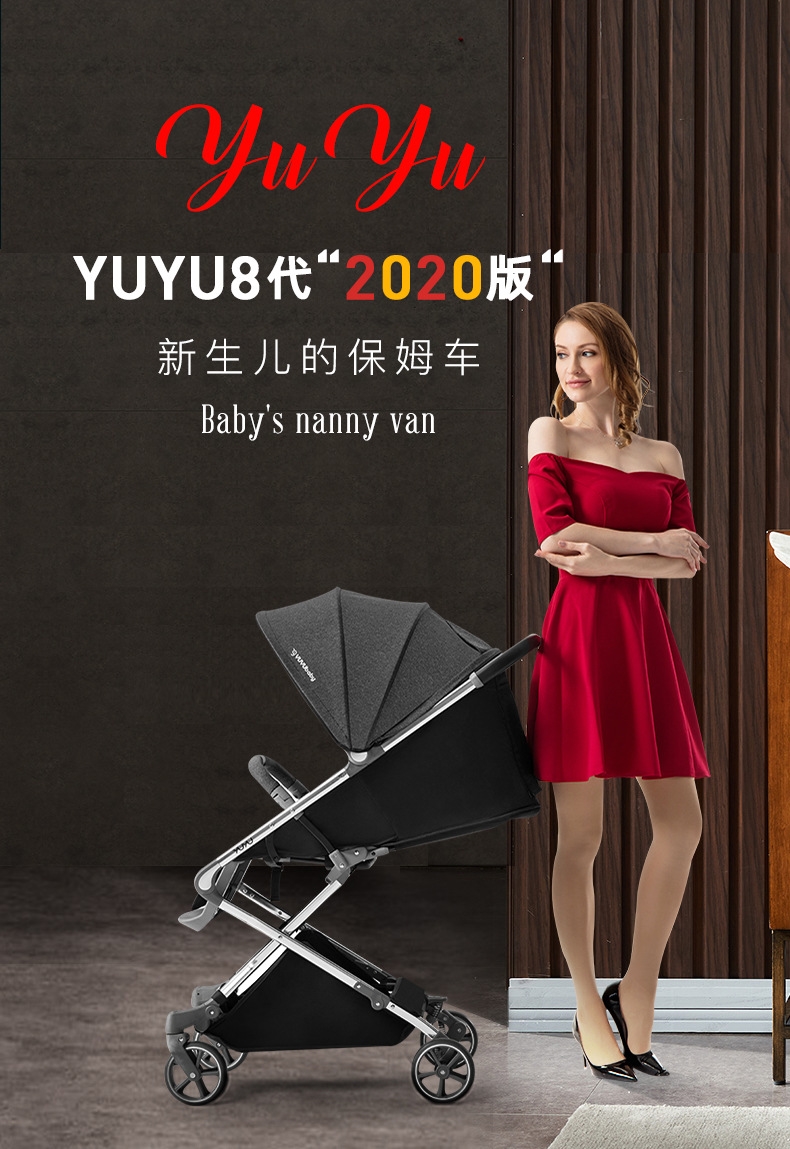 Детская коляска YUYU 8 в розовом золоте оптом из Китая