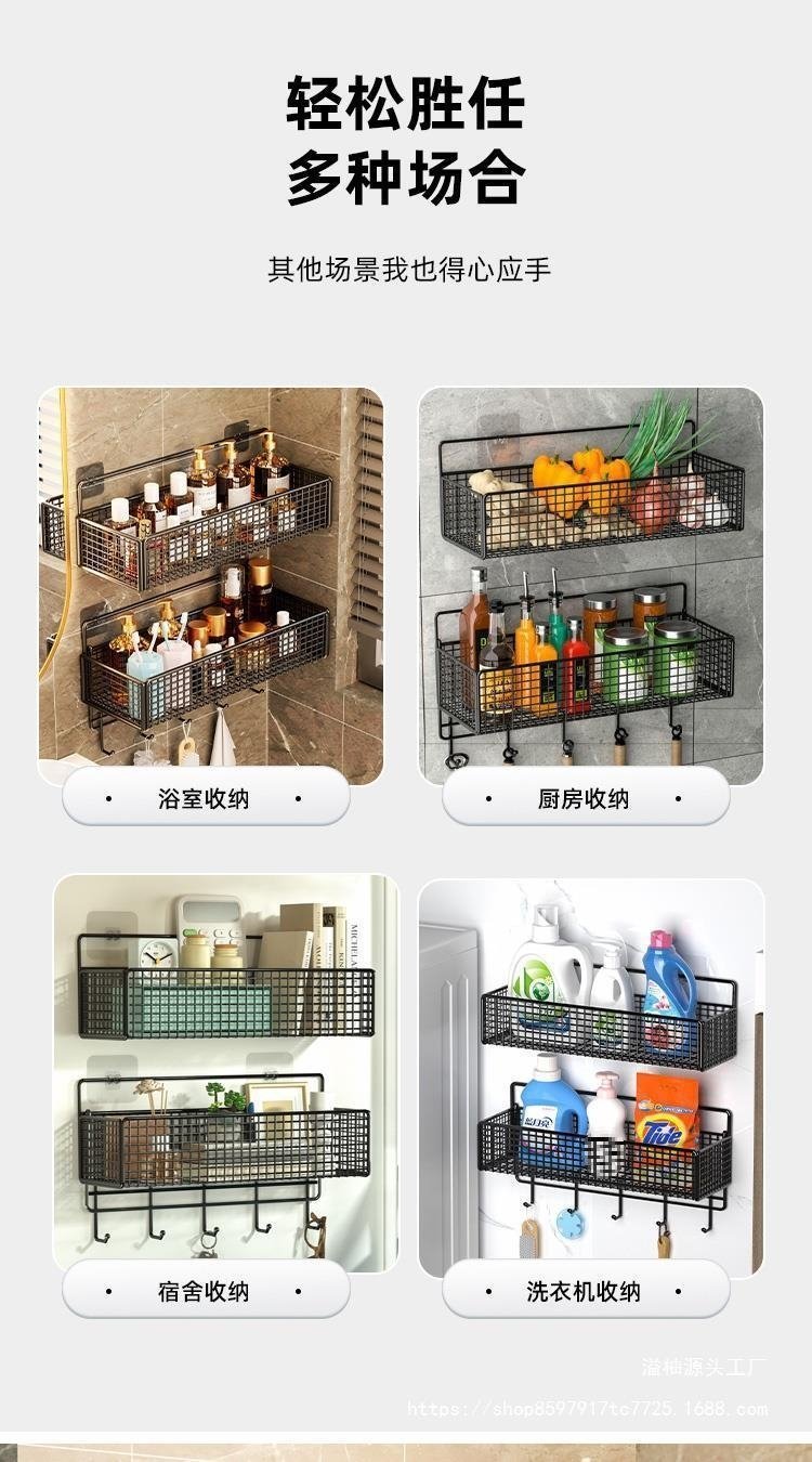 Полка для ванной комнаты оптом