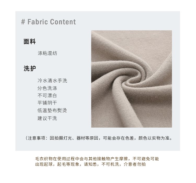 Мужской свитер с полувысоким воротником оптом