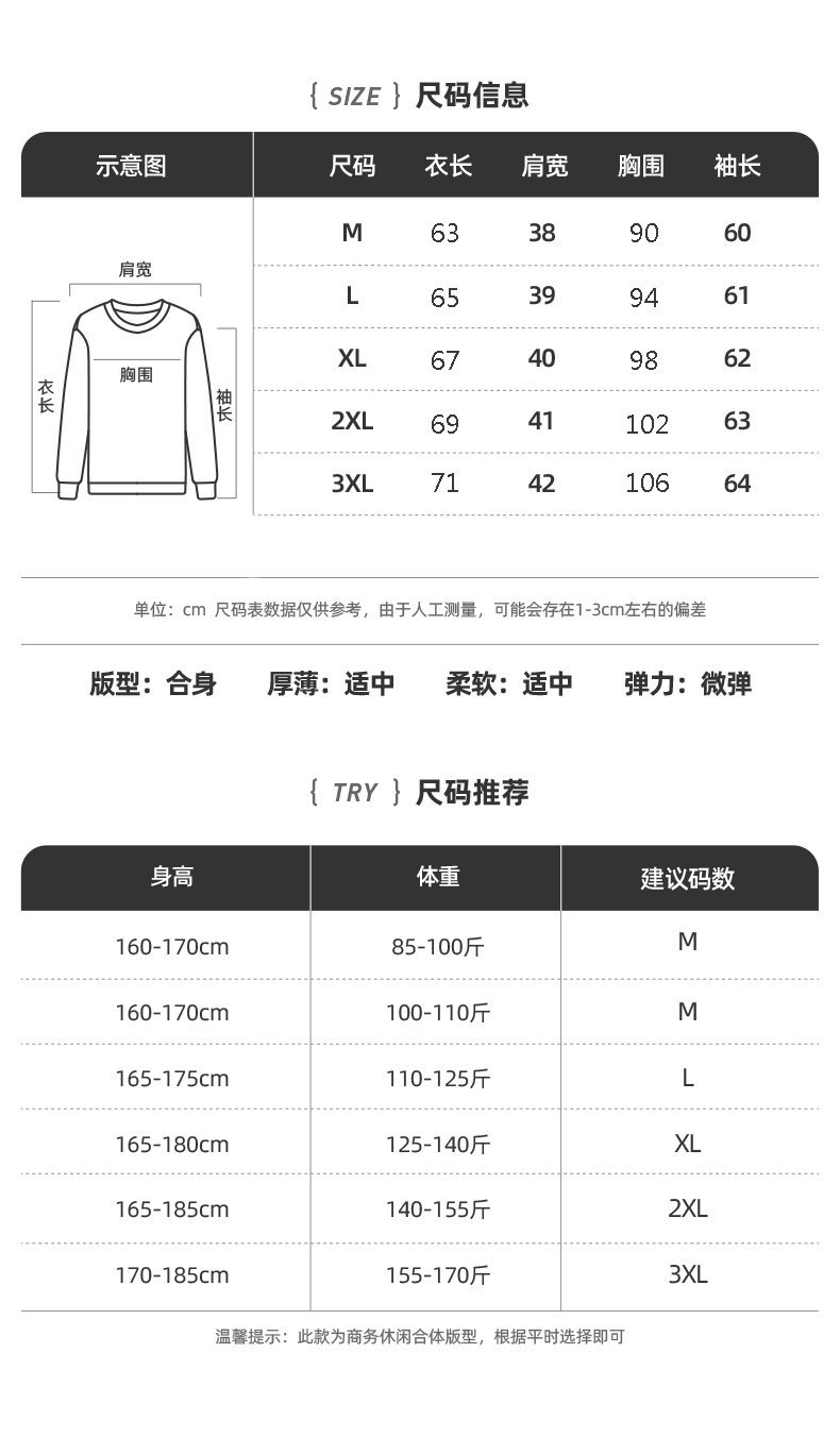 Мужской свитер с высоким воротником оптом