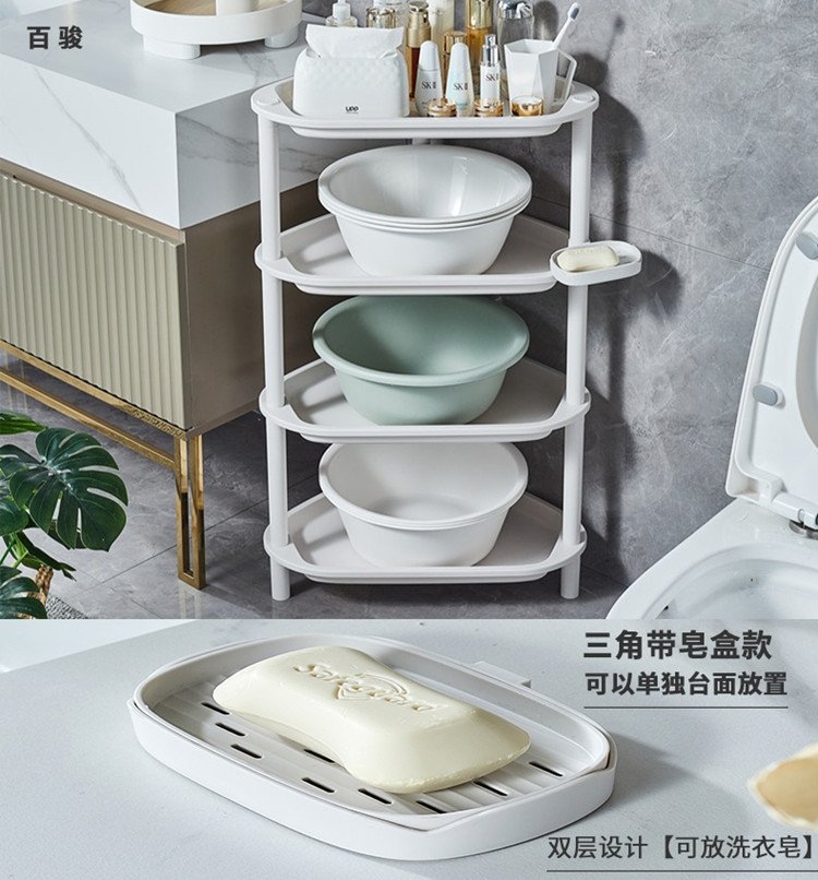 Полка для ванной комнаты оптом