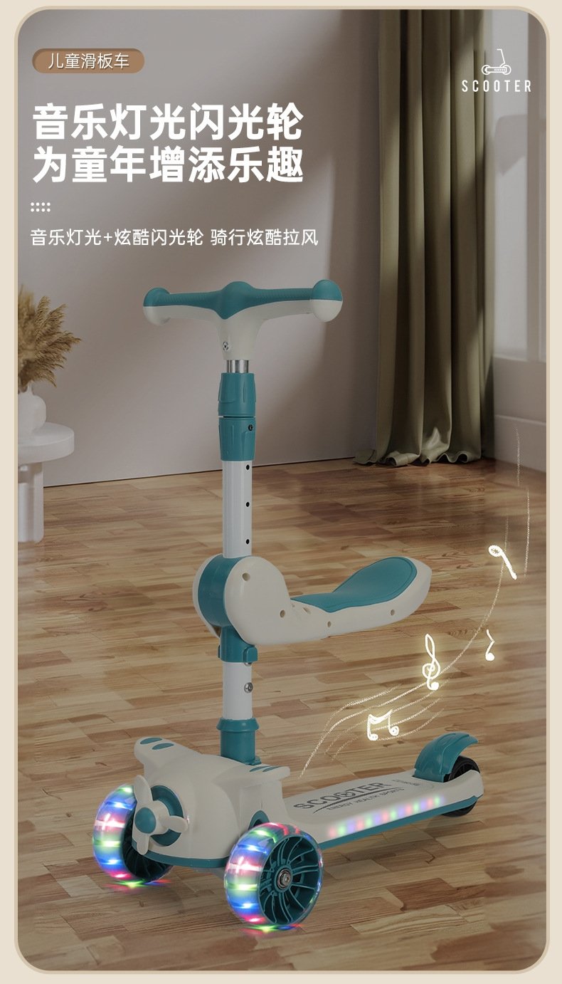 Детский складной самокат оптом