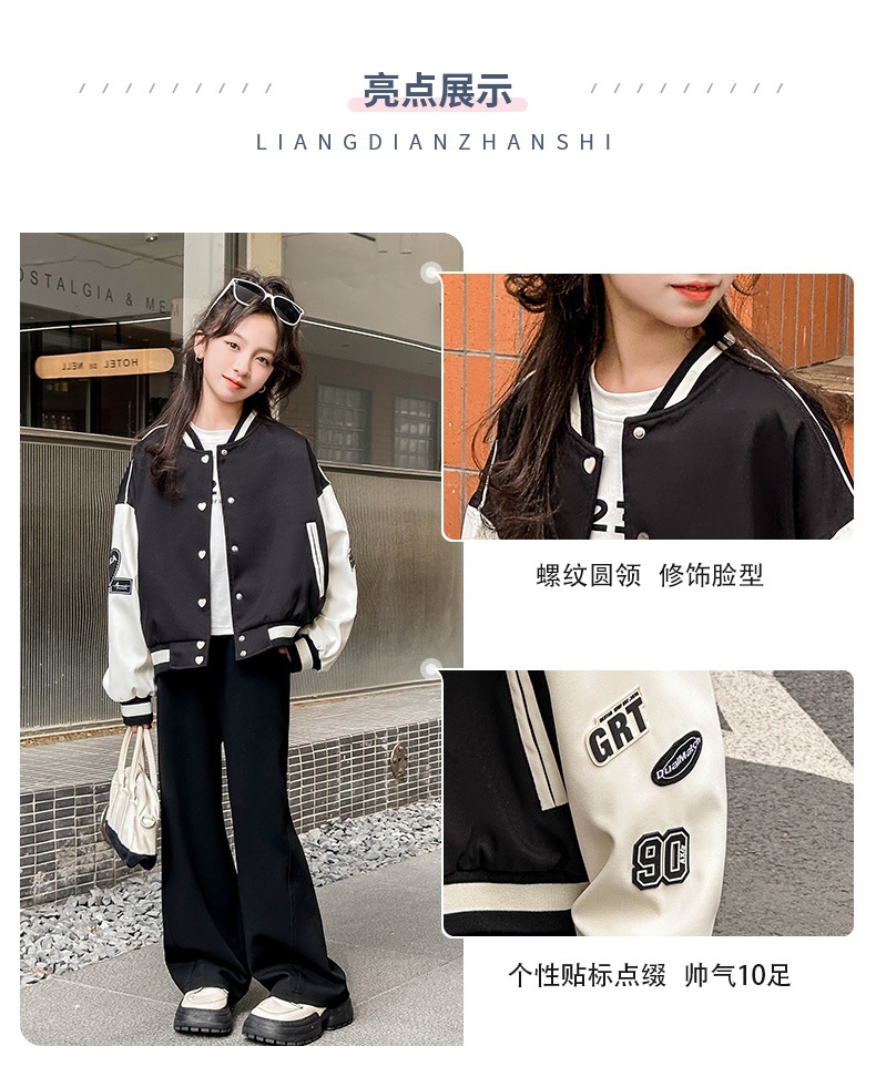 Детская куртка в стиле бейсболки оптом из Китая