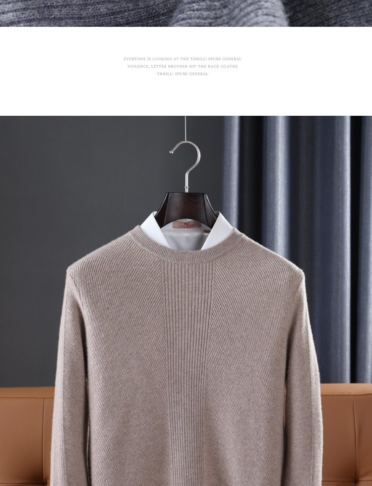 Мужской свитер из чистой шерсти оптом