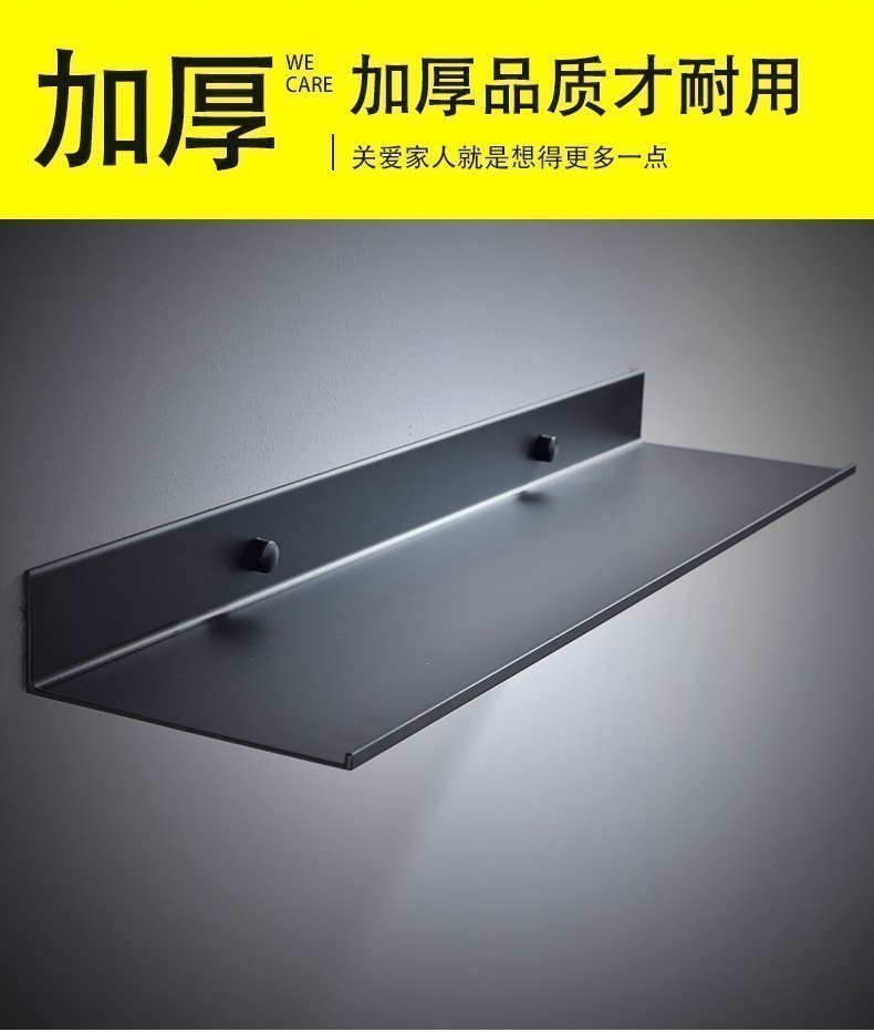 Полка для ванной комнаты из черного матового алюминия 30/40/50/60см оптом