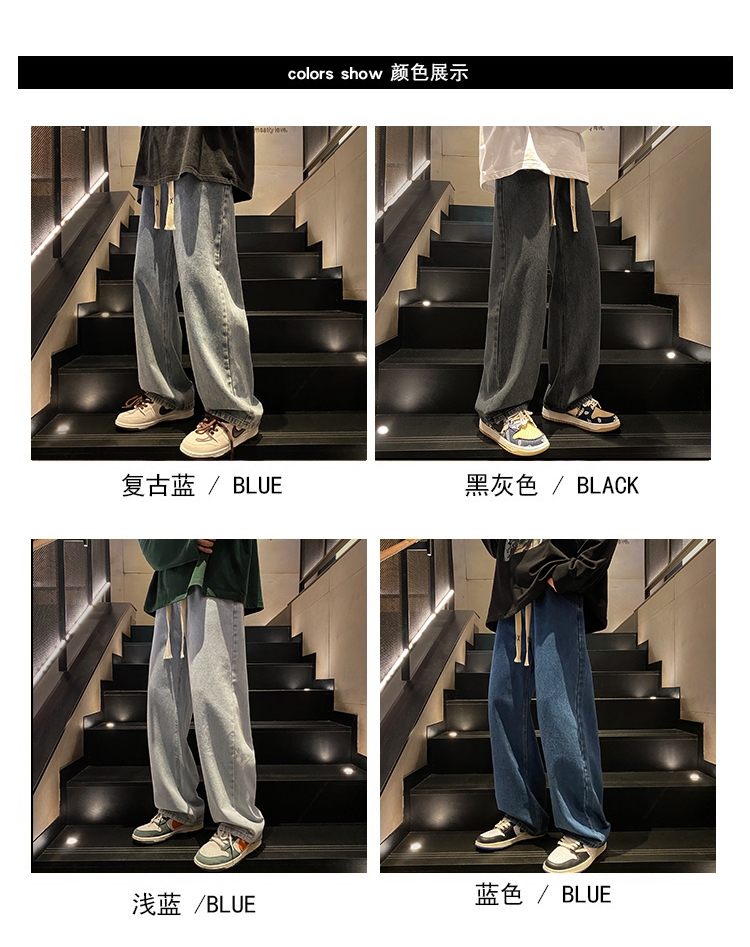 Мужские джинсы винтажного светло-голубого цвета 2024 весна оптом из Китая