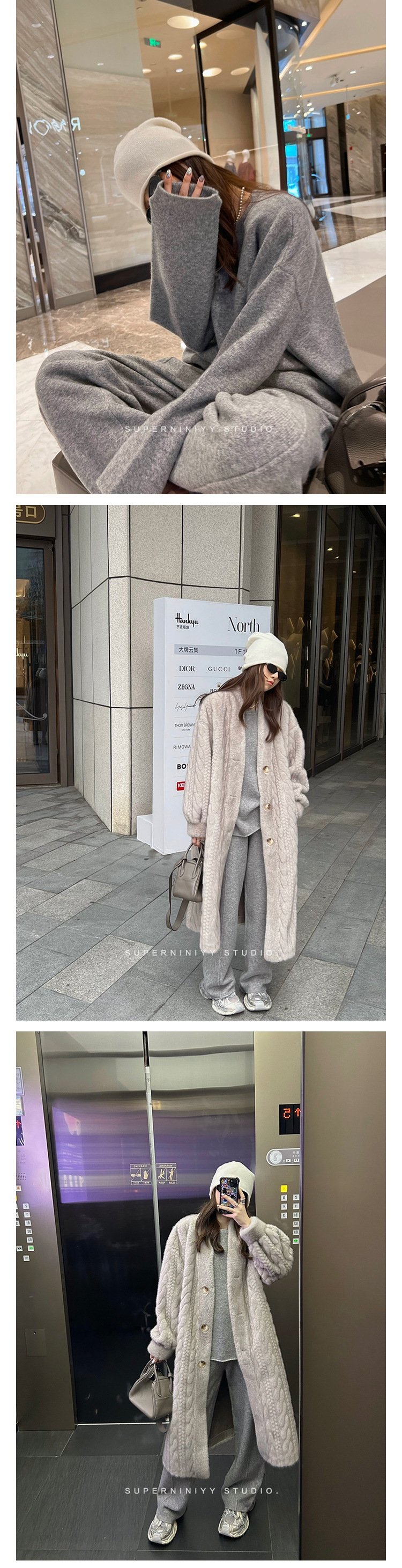 Набор из мягкого шерстяного свитера и широких брюк оптом из Китая