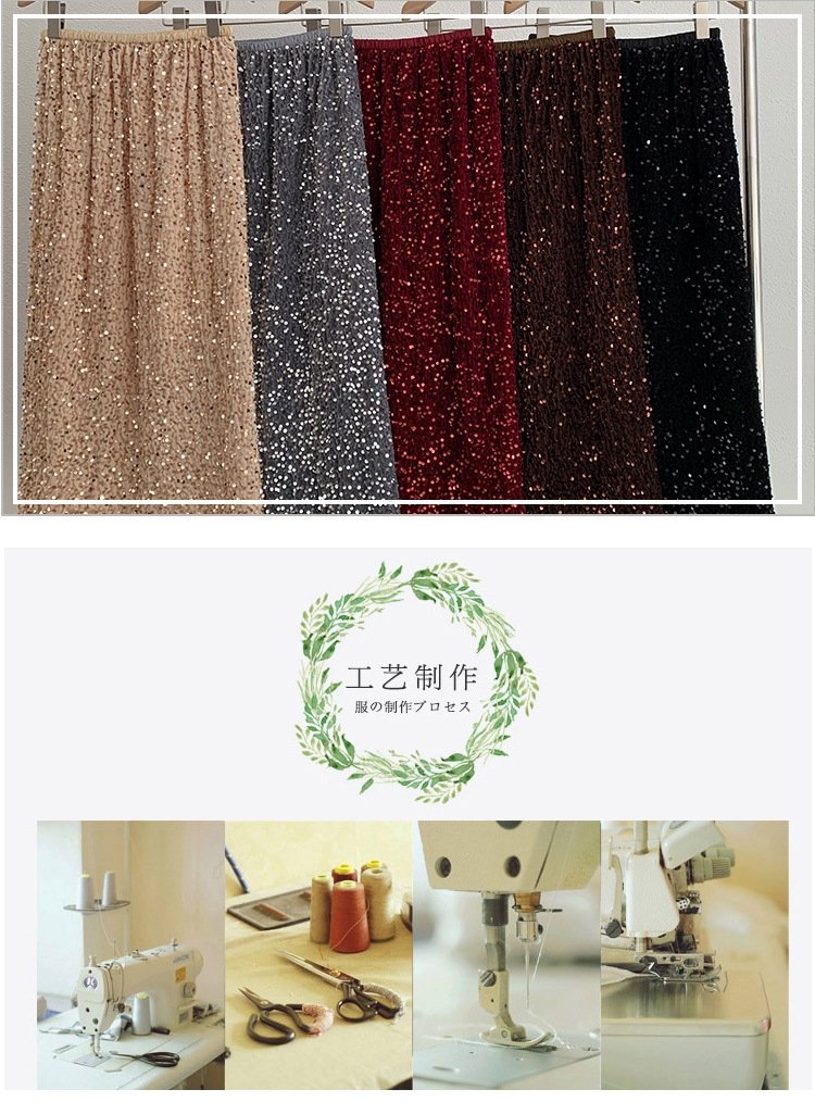 Высокая юбка с блестками из бархата оптом из Китая