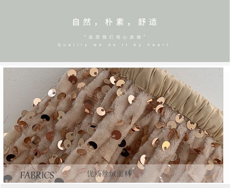 Высокая юбка с блестками из бархата оптом из Китая