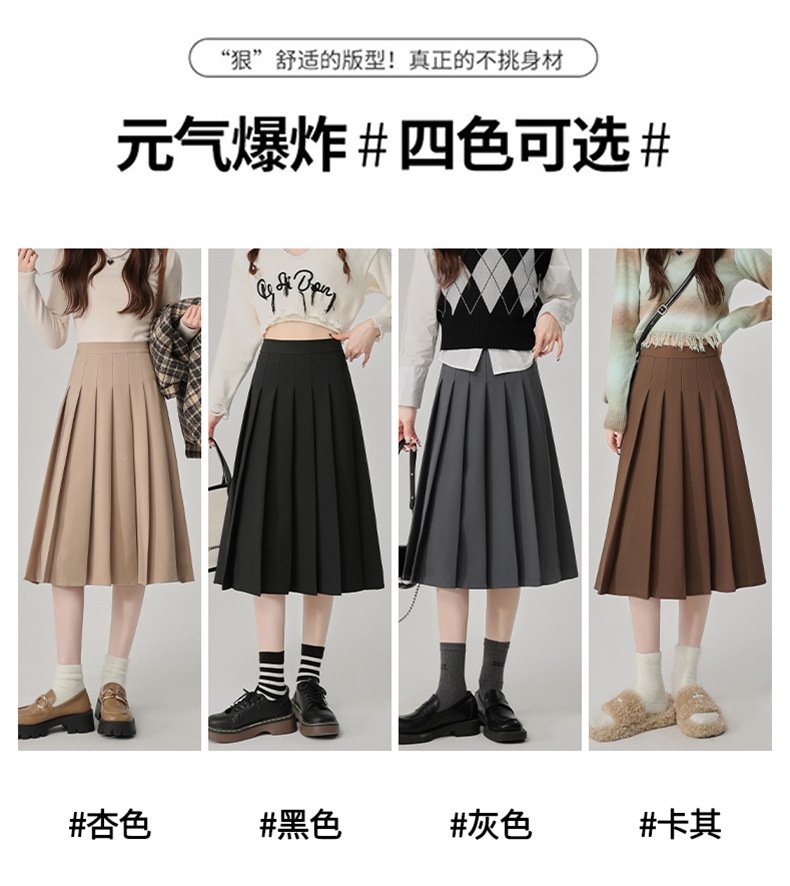 Женская юбка 2023 новой коллекции оптом из Китая