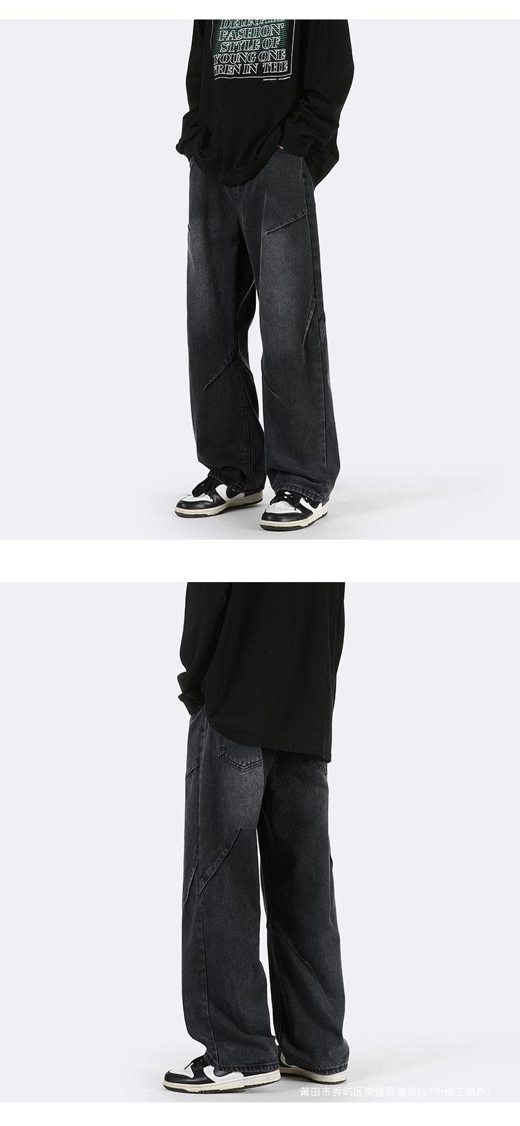 Джинсы мужские прямые свободные 2024 новые американские уличные мужские брюки весна осень оптом из Китая