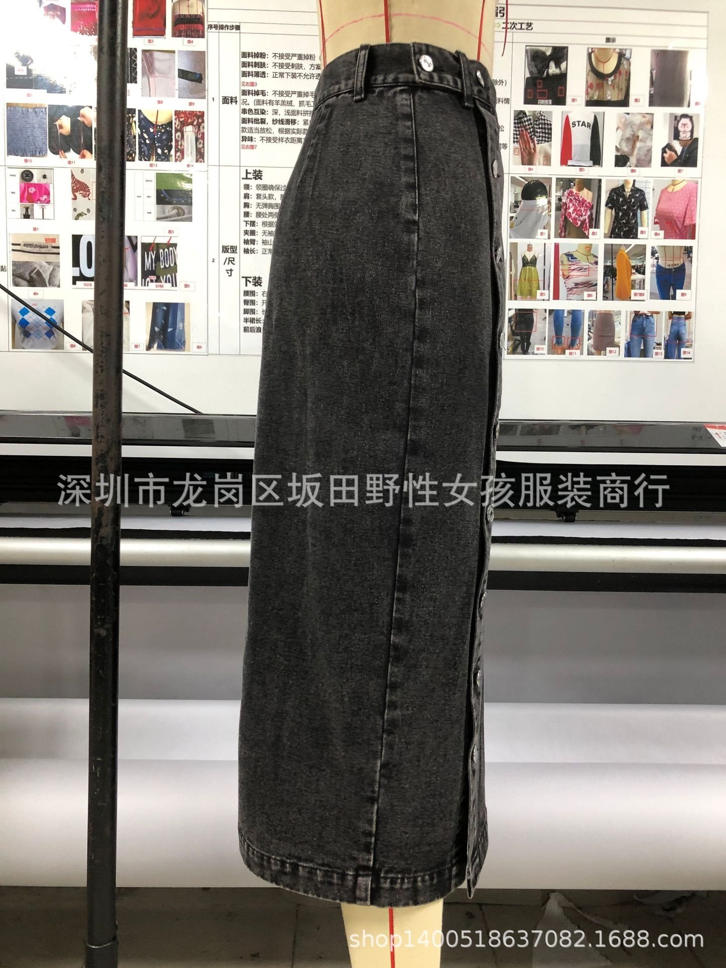 Длинная джинсовая юбка с высокой талией оптом из Китая