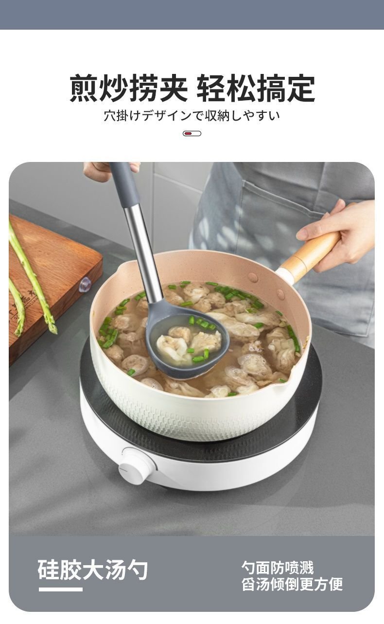 Кухонный набор из силиконовых лопаток и ложек оптом