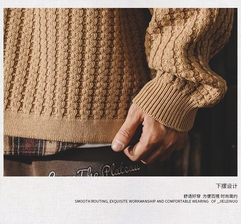 Мужской свитер с воротником и широкими рукавами оптом