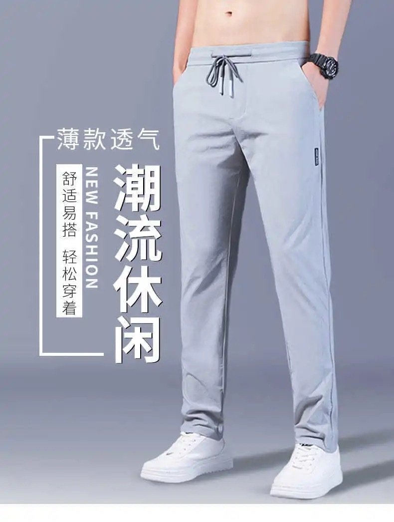 Летние мужские спортивные брюки оптом из Китая